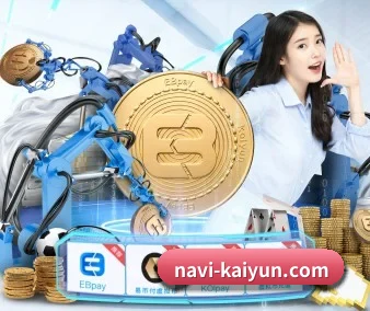 AI 革新 | Kaiyun