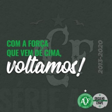 空难4年后 降级1年后 沙佩科恩斯重返巴甲！