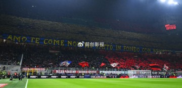 蓝黑弃将31场2球6助攻！国米为他人作嫁衣，皮奥撞上新秀墙|国际米兰|齐沃|亚特兰大|扎莱夫斯基|意甲_新浪体育_新浪新闻